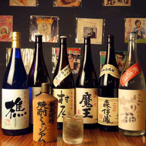 焼酎・生ビール含む単品飲み放題が1980円！