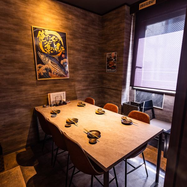[Completely private room ★Limited to one group per day] Available for up to 6 people ◎Private room seats in a completely private space.The space is perfect for private occasions, such as welcome and farewell parties with the main character.This is a popular seat, so early reservations are recommended.