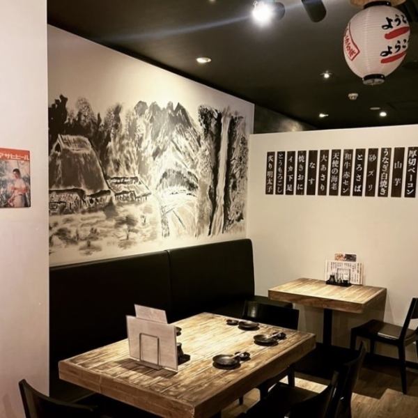 [Table seat] It is a convenient seat that can be used in any scene.The shop has a calm Japanese atmosphere.Please enjoy carefully selected ingredients and discerning sake and whiskey ◎