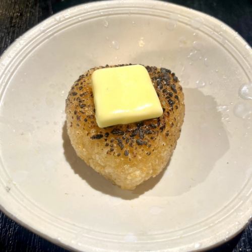 Grilled rice ball with butter