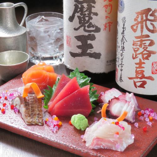 Assorted sashimi (three or more pieces)