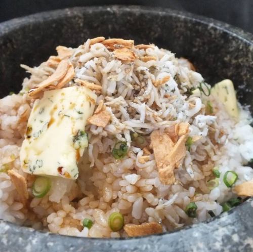 Stone-grilled Shonan Shirasu with Butter Rice