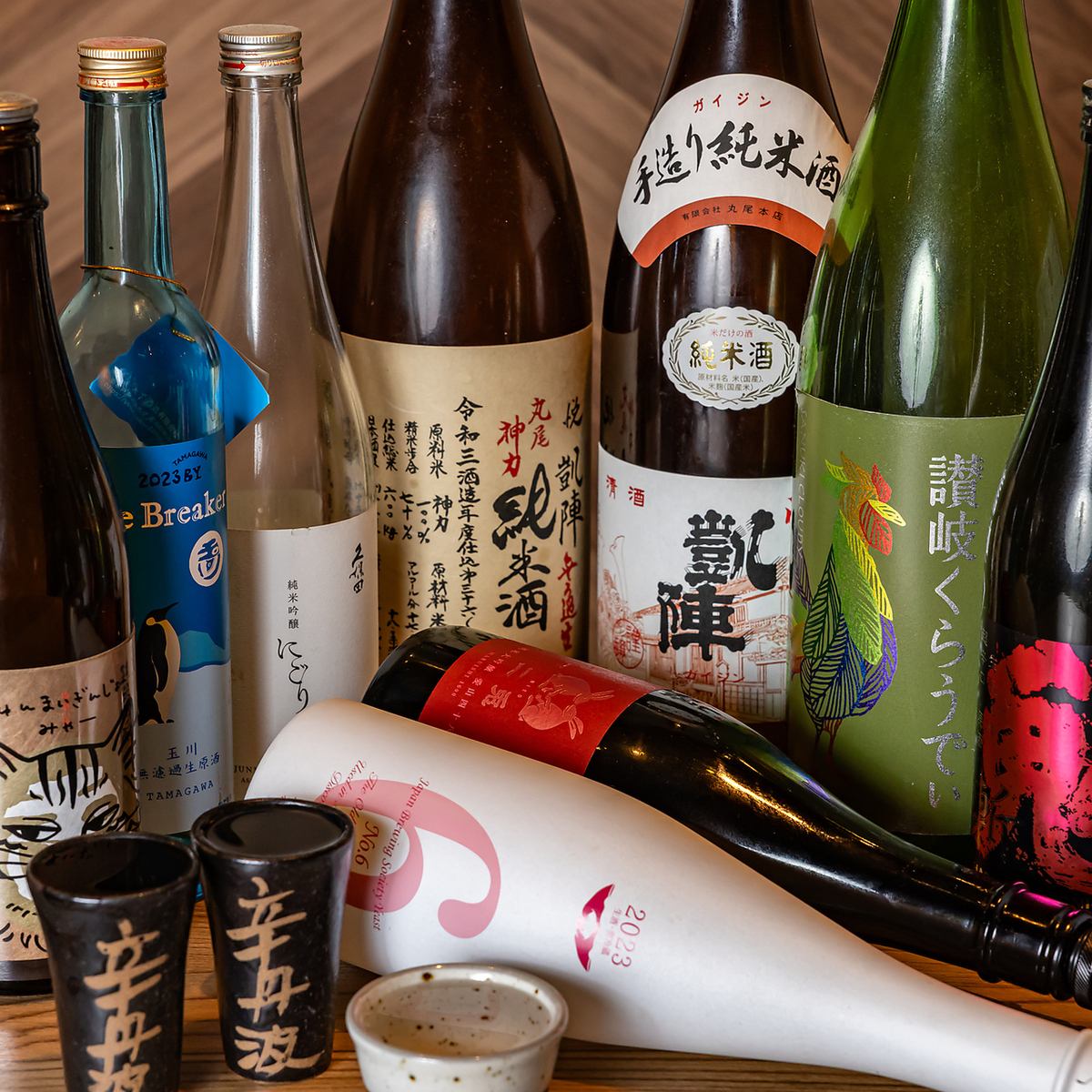 落ち着いた店内でゆっくり食事をお楽しみいただけます。