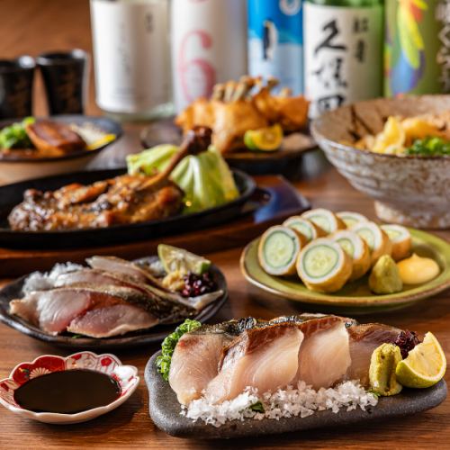 【料理のみ】2,500円(税込)～4,500円(税込)コース