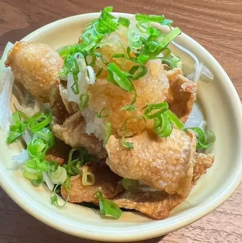 Bastard ponzu