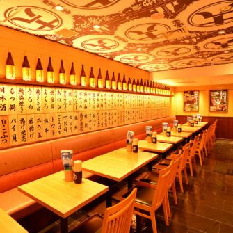 The retro, Showa atmosphere has a total of 38 seats in the restaurant, with a focus on table seating where you can relax and enjoy local cuisine.We also accept banquets!