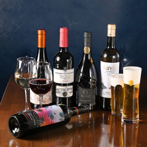 全国で５０店舗しか味わえない生ビールが味わえます！