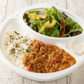 Spicy keema curry