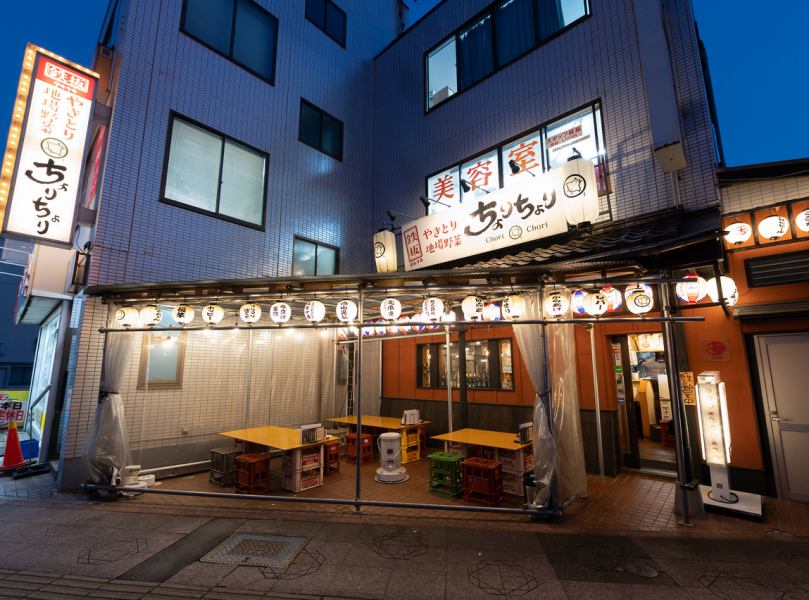 Good access, just a 3-minute walk from the east exit of Hasuda Station on the JR Utsunomiya Line. We are open from 5:00 pm to 12:00 midnight! Feel free to stop by on your way home from work. We are ready and waiting for you!