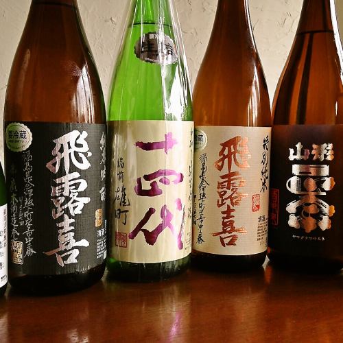 [Other sake, many rare brands] Dassai, Hiroki, Metaima, Aramasa no.6, etc ...