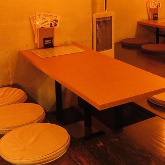 If you are wearing a suit, you will be provided with a number of nice digging kotatsu seats.If you're looking for a pub, head to Ginger!