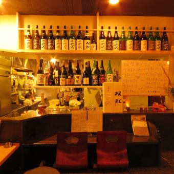 Recommended for one person or couple ☆ A seat where you can talk with owners who like sake