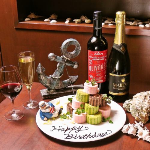 ★お誕生日・記念日ならおまかせ！YUMMYは予約の方限定で【メッセージ入りプレート】プレゼント！