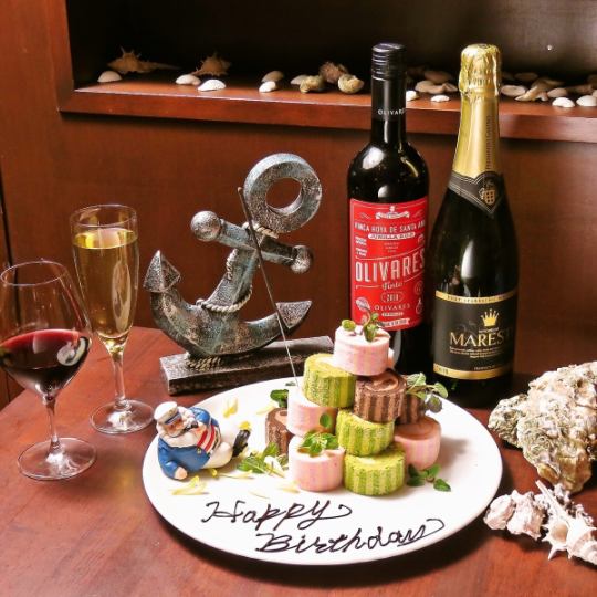 ★お誕生日・記念日ならおまかせ！YUMMYは予約の方限定で【メッセージ入りプレート】プレゼント！