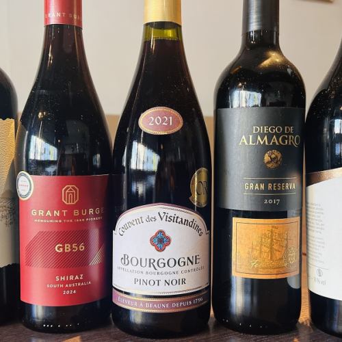 厳選赤ワイン