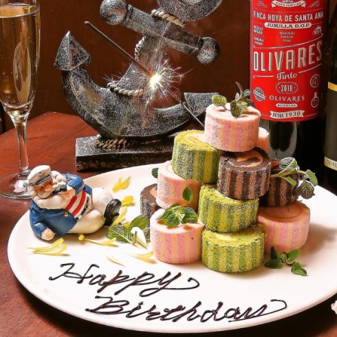 記念日や誕生日に。心に残るデザートプレートでサプライズ演出。