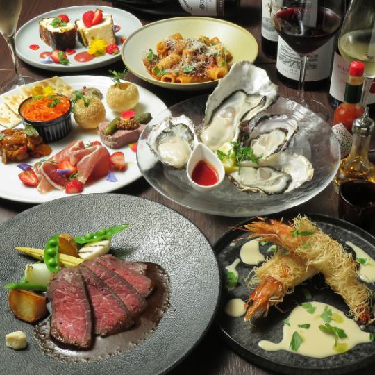 ◆YUMMY Course (10 dishes total) | Food only 5,500 yen (tax included) - Perfect for special occasions such as business dinners or anniversaries.