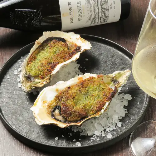 Herb-crusted baked oysters