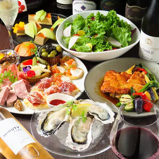 ★Women Only 【YUMMY Girls' Party Plan】12 dishes total 4000 yen