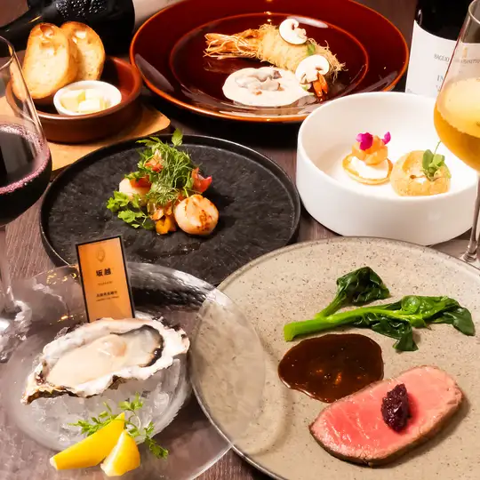 SIGNATURE COUSE (5 courses total) Perfect for dates and anniversaries! A full French course meal that reflects the seasons.