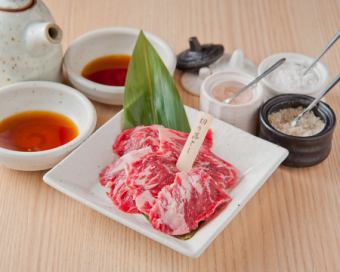 Cut off Japanese black beef