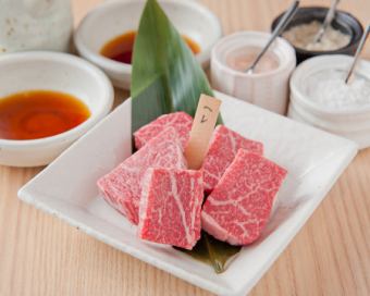 Japanese black beef tenderloin