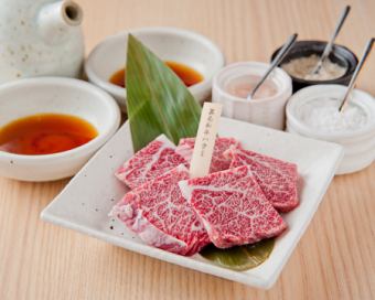 Japanese black beef skirt steak