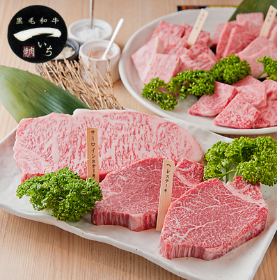 The finest Japanese black beef procured by our own route! Please enjoy from rare parts to popular parts ♪
