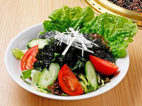 Chooregi Salada