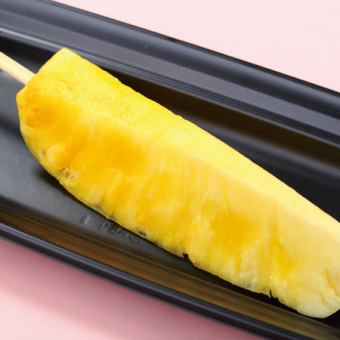 冷やしパイン