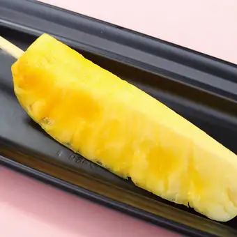 ジューシーパイナップル