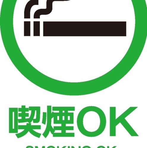<p>木の温もりが溢れる店内は2名様~最大50名様まで大小様々なタイプの個室席をご用意しております♪個室空間は、神田駅での接待や女子会、歓迎会や送別会など各種宴会を演出致します♪テーブル席や座敷タイプの個室空間はお子様連れでも安心の広々とした個室空間となっております♪合コンや街コンの相談も◎個室居酒屋!</p>