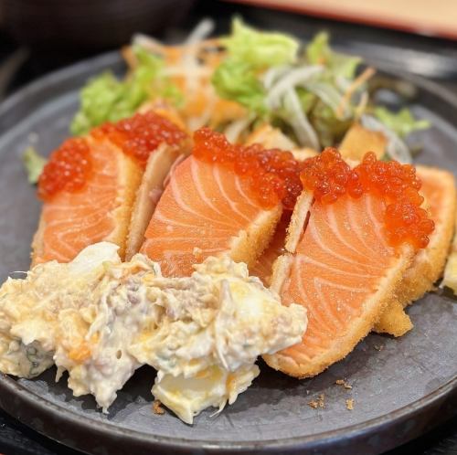 レアサーモンフライ