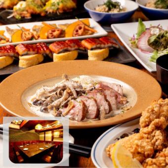 【包间】2道主菜【猪肉和鱼肉】“库拉”包间120分钟无限畅饮套餐