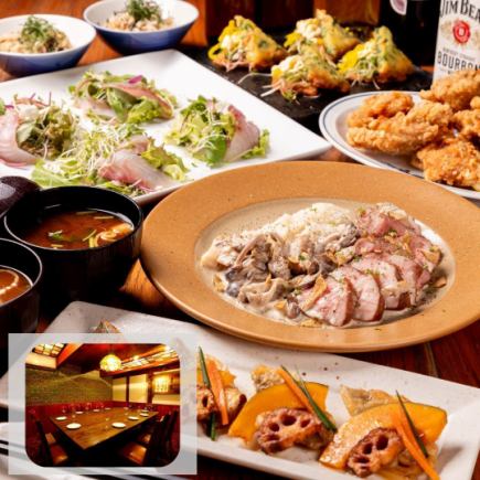 【包间】1道主菜【猪肉】“库拉”包间120分钟无限畅饮套餐