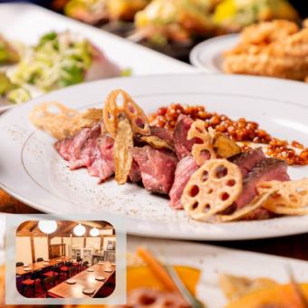 【包间】1道主菜【牛肉】「藏2F」包间120分钟无限畅饮套餐