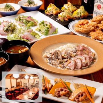 【包间】1道主菜【猪肉】「藏2F」包间120分钟无限畅饮套餐