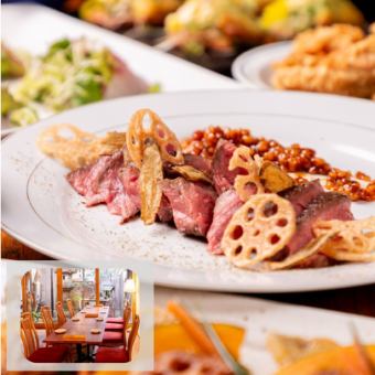 【フロア】メイン１品［牛肉］★旬の食材を使った120分飲み放題付コース