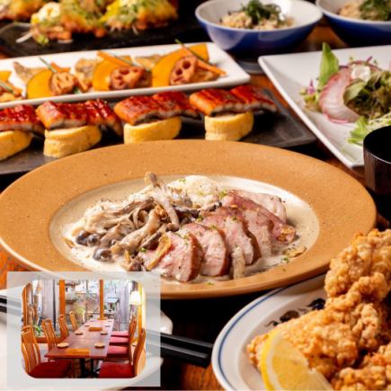 [Floor] 2 main dishes [pork & fish] ★ 120-minute all-you-can-drink course using seasonal ingredients