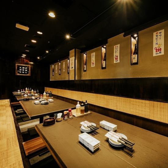 Following Shibuya, the Ikebukuro West Exit store will open at the end of July! Highballs 99 yen / draft beer 299 yen