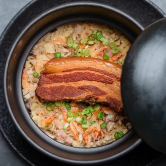 「沖縄の炊き込みご飯」