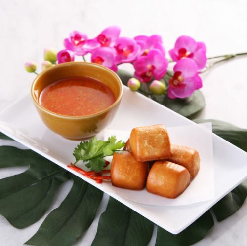 あげ饅頭 With Curry Sauce