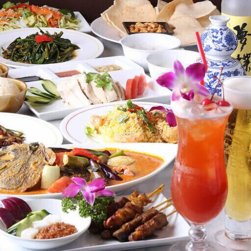 ◆ビールや紹興酒等が飲める 料理8品&2時間飲み放題4300円!★スペシャルコース!!