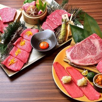 【もつ鍋&焼肉コース＋飲み放題】