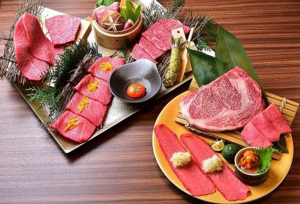 【もつ鍋&焼肉コース＋飲み放題】