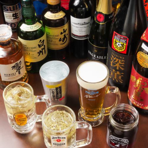 宴会利用大歓迎です★