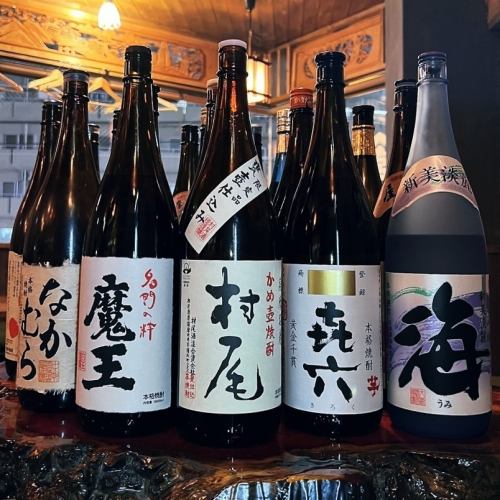 たくさんの焼酎を揃えています！