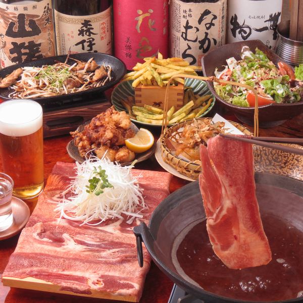 牛タンしゃぶしゃぶコース