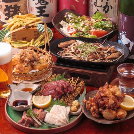 2H飲み放題付き馬刺しコース《全10品》5,500円