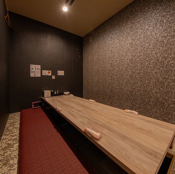 [Completely private room! Private space] We have prepared private rooms that can accommodate any number of people so that you can enjoy your banquet without worrying about the eyes around you.Please enjoy izakaya cuisine and sake at your leisure.Please make a reservation online or by phone.